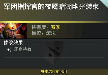 中国核聚变装置BEST主机建设全面启动